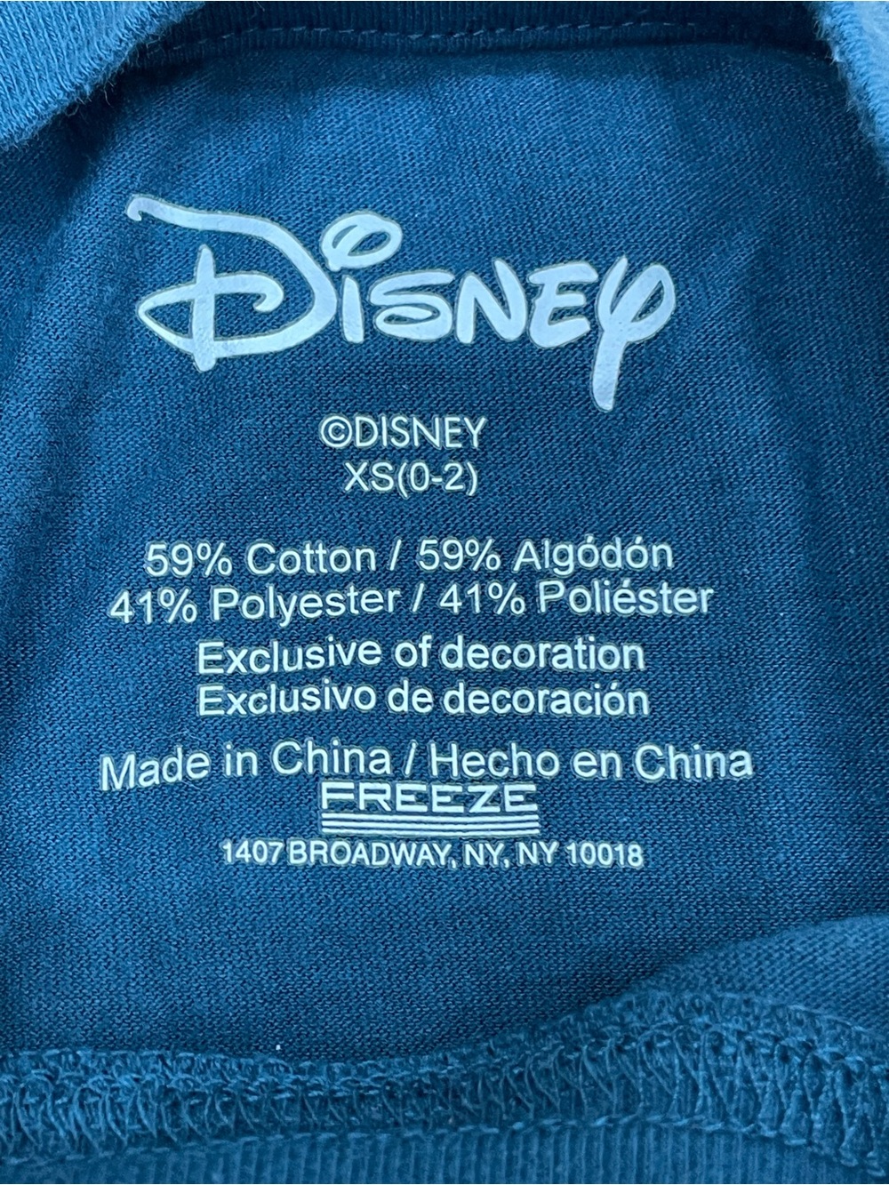 Disney Alice in Wonderland  T- Shirt Curious Women's Size XS (0-2) - Picture 3 of 9